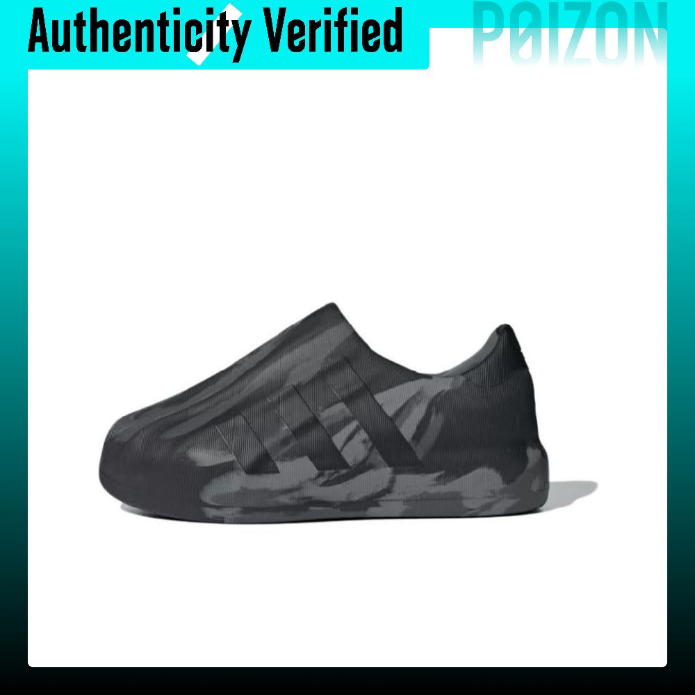Adidas Shoes Superstar - Adidas Originals AdiFOM Superstar Kaykay Ayakkabısı,