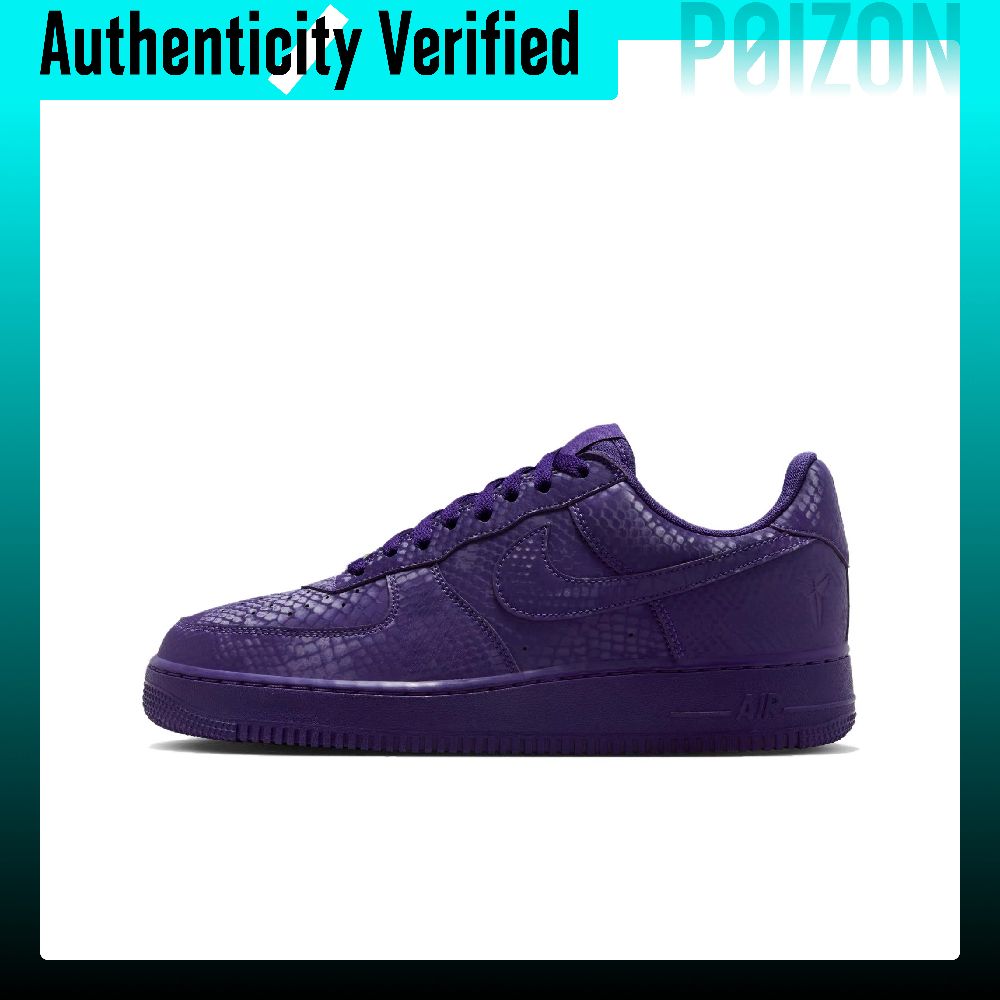 Nike Air Force 1 Kaymaz, Aşınm - Nike Shoes Air Force 1 incelemesi ve fiyatı