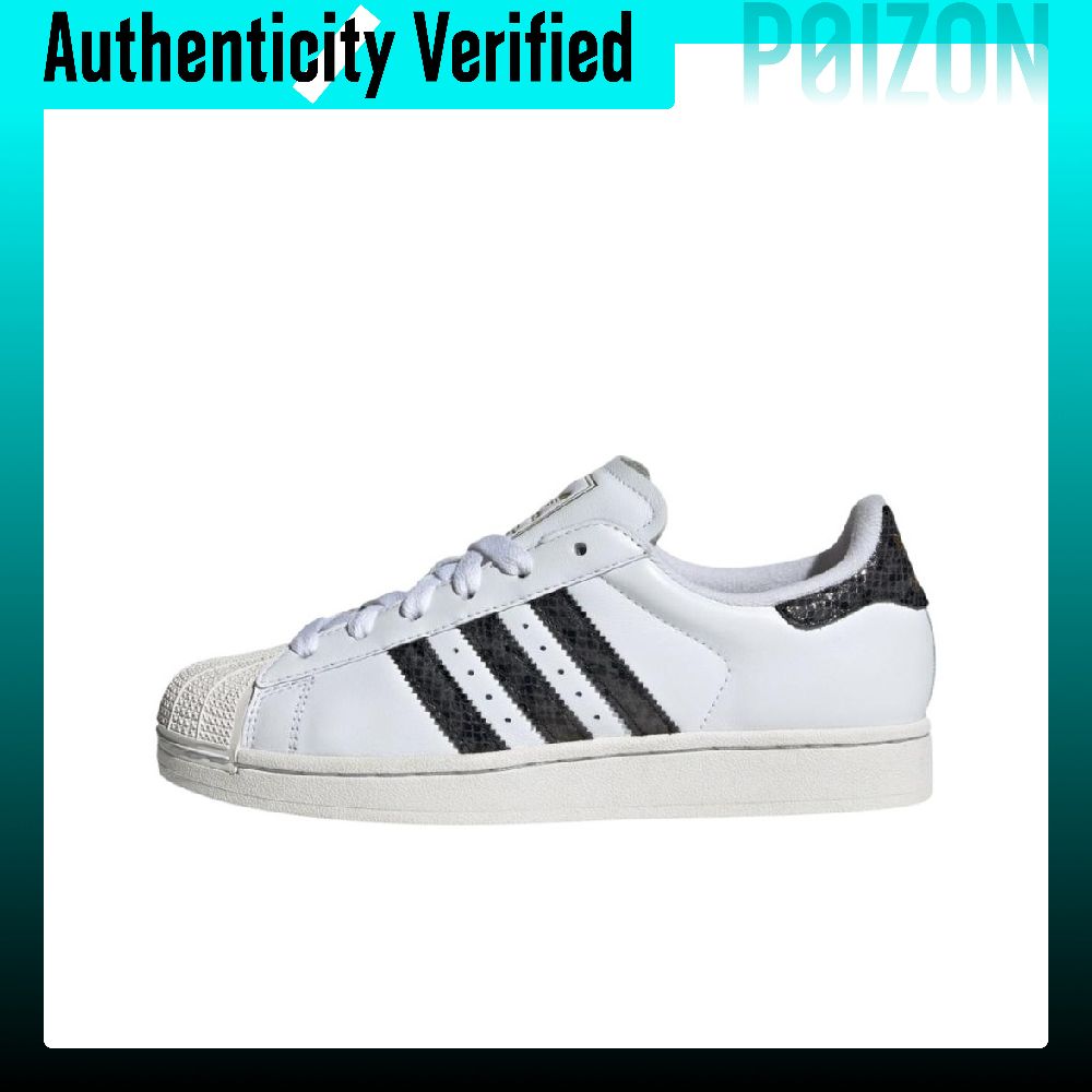 Adidas Originals SUPERSTAR Düş - Adidas Shoes Superstar incelemesi ve fiyatı