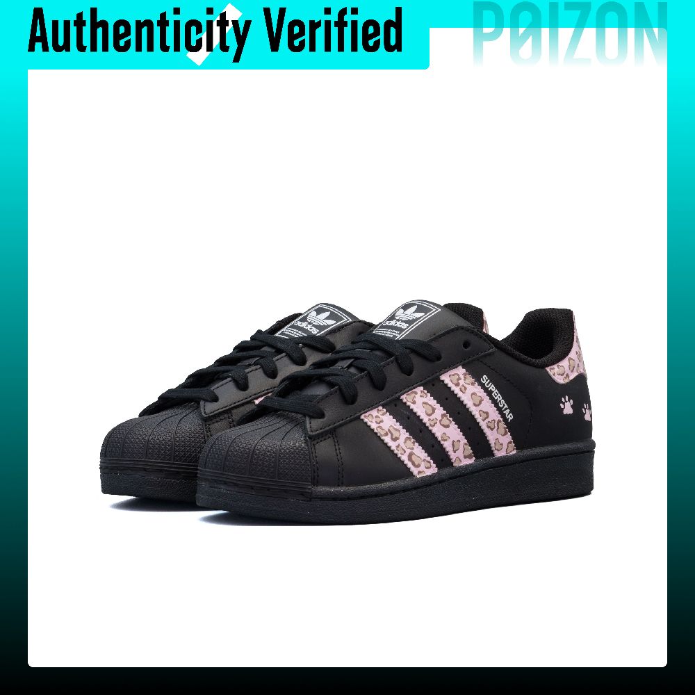 Adidas Originals Superstar 2 A - Adidas Shoes Superstar incelemesi ve fiyatı